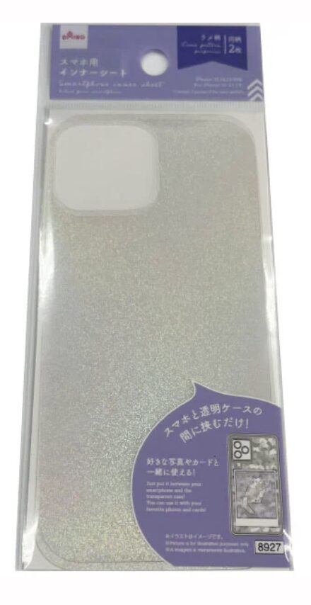 スマホ用インナーシート（ラメ柄）