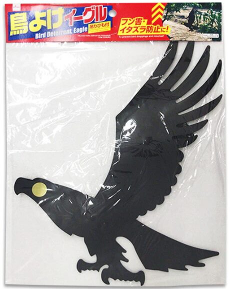 ダイソー　鳥よけイーグル
