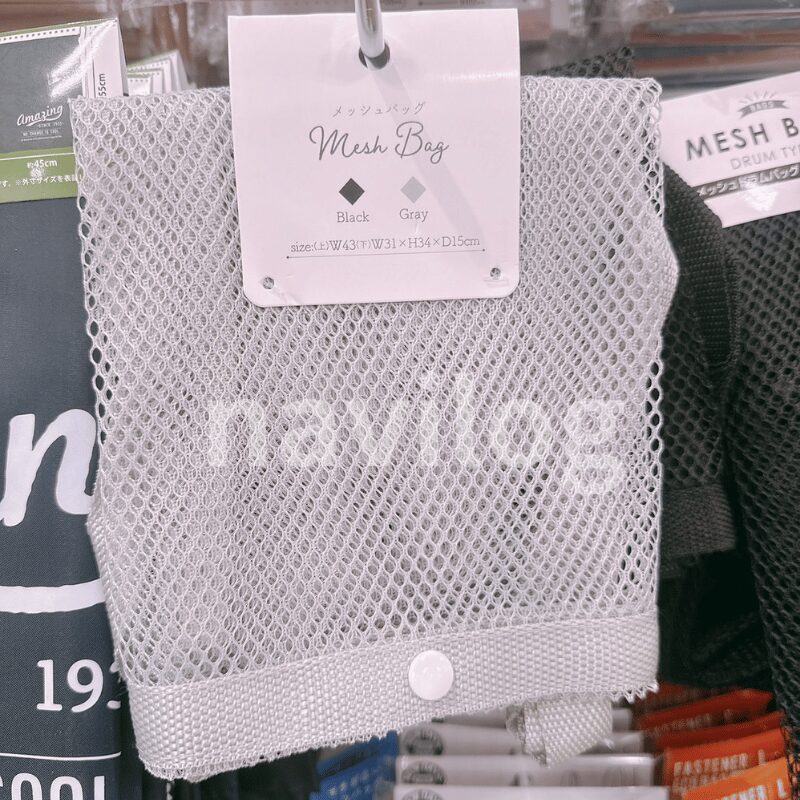 メッシュバッグ