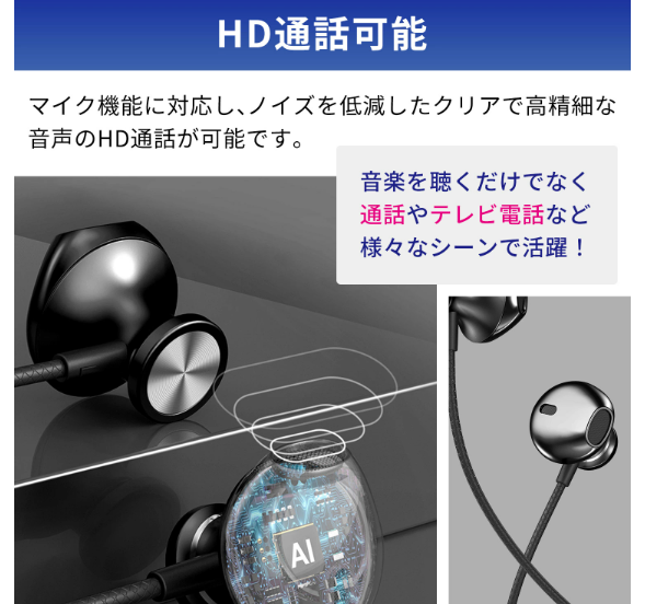 MSL FORCE TYPE-Cイヤホン me570k