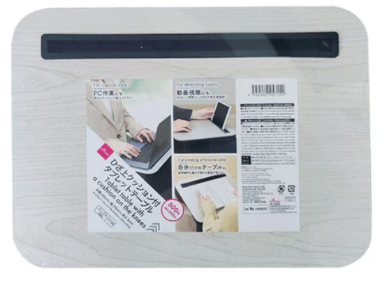 ひざ上クッション付タブレットテーブル