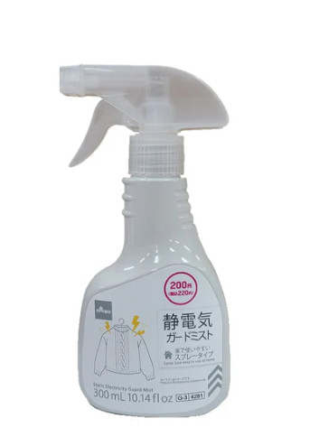 ダイソー静電気ガードミスと