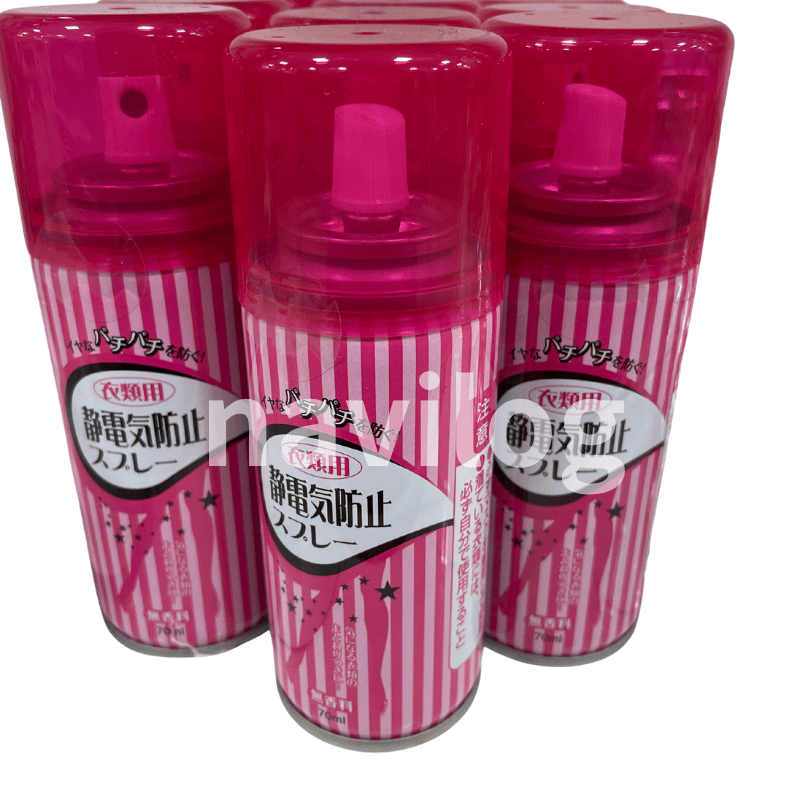 衣類用 静電気防止スプレー 70ml
