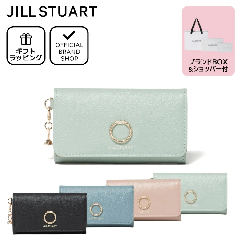 JILL STUART エターナル キーケース