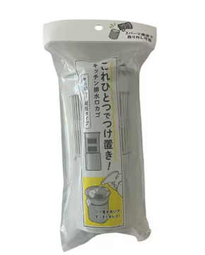 キャンドゥつけおきできる排水かご