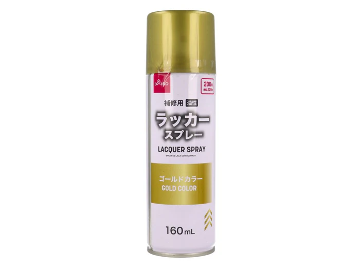 ラッカースプレー（ゴールドカラー）