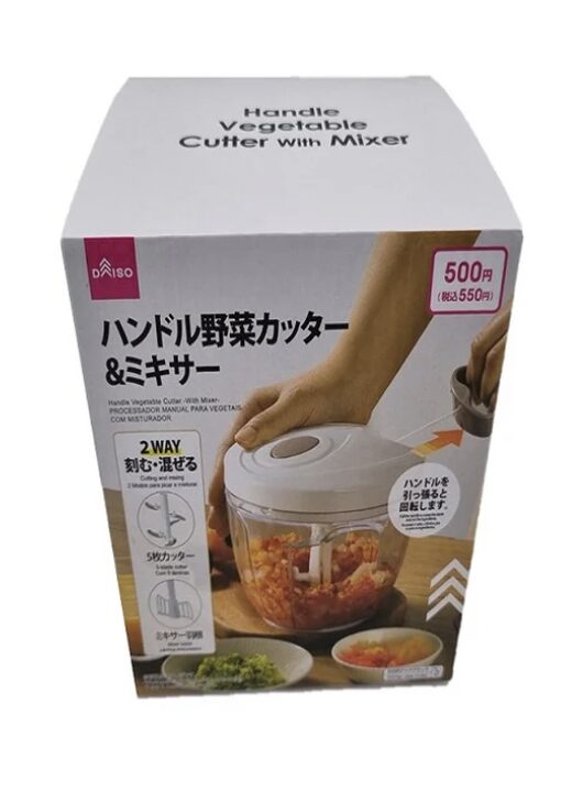 ハンドル野菜カッター&ミキサー