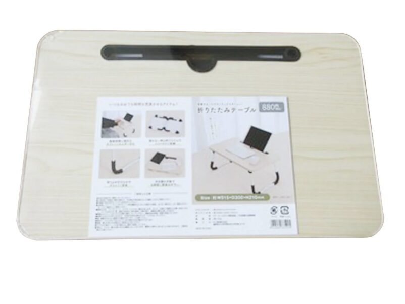 折りたたみテーブル