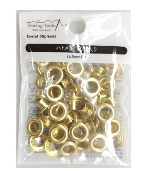 キャンドゥハトメ