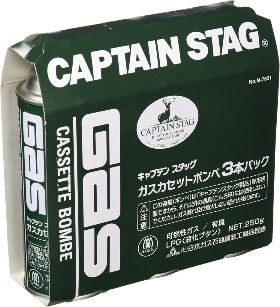 キャプテンスタッグ(CAPTAIN STAG) 燃料 ガスカセットボンベ