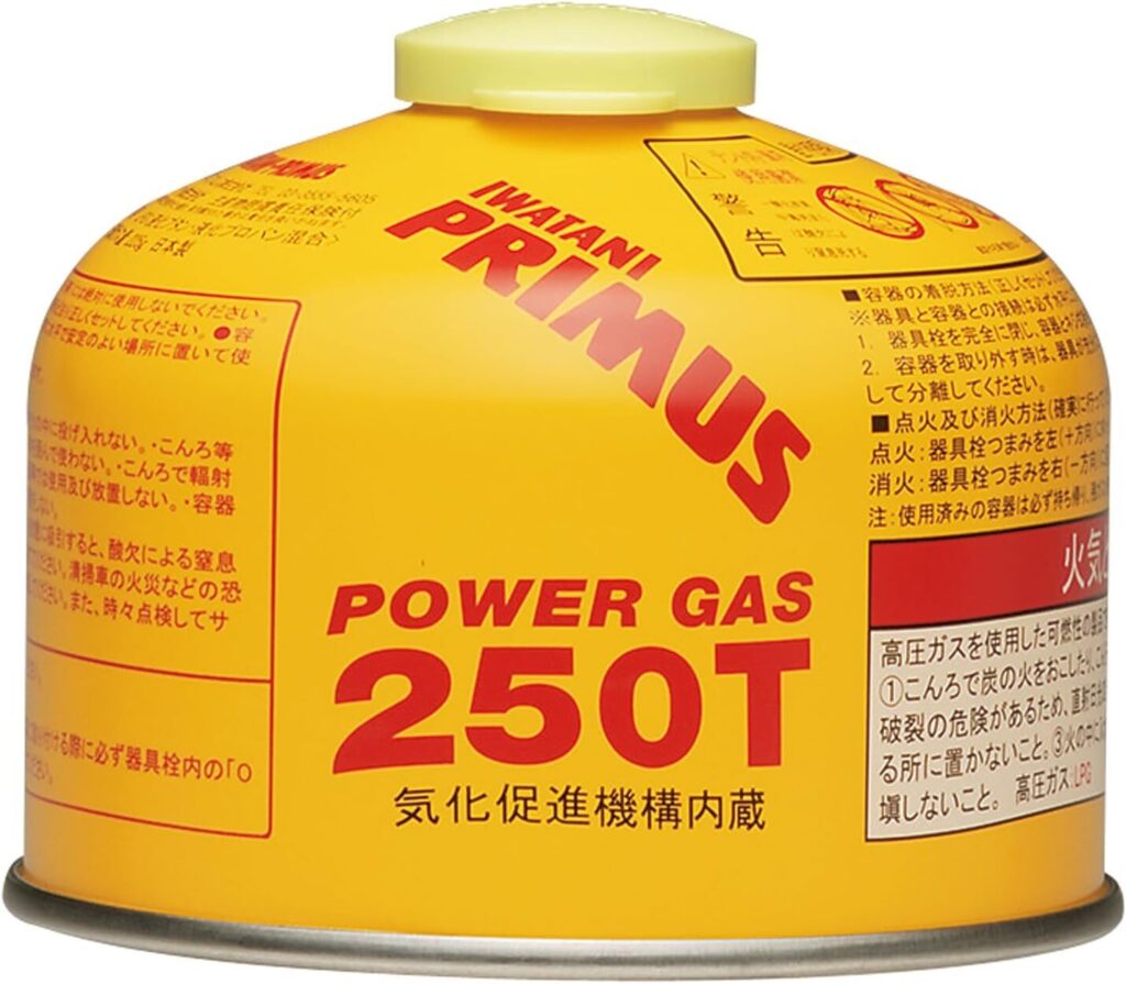 PRIMUS(プリムス) GAS CARTRIDGE ハイパワーガス