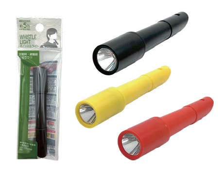 セリア　ホイッスルライト