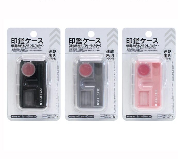 ダイソー印鑑ケース