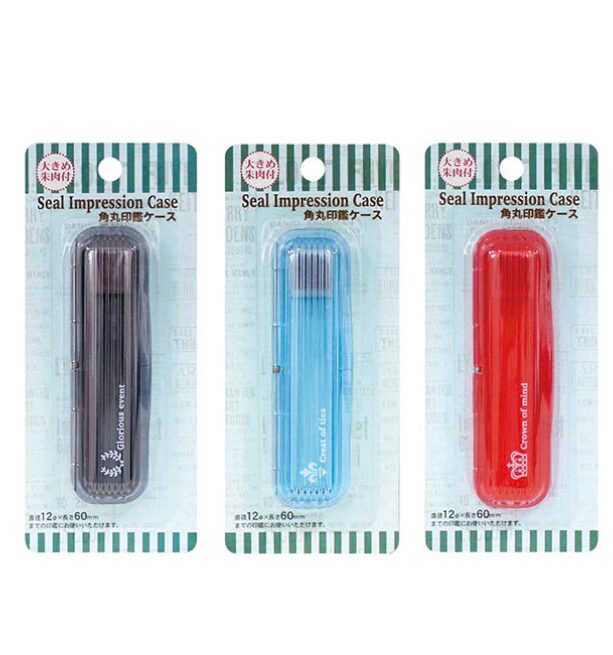 ワッツ角丸印鑑ケース