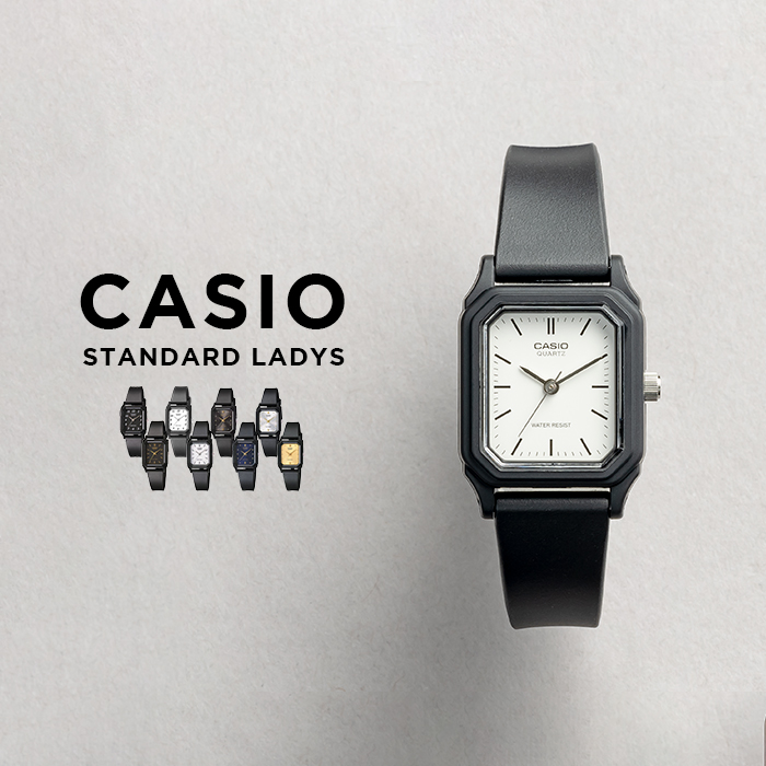 CASIO STANDARD LADYS
