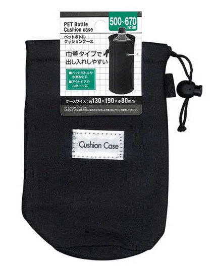 水筒　カバー　保冷ボトルケース