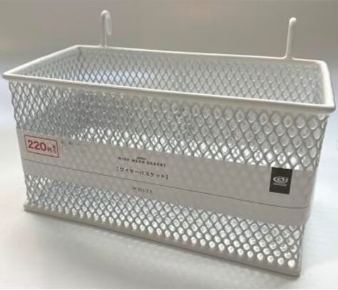 キャンドゥワイヤーバスケット