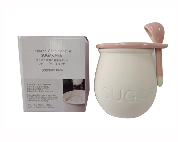 ダイソー素焼き調味料入れ