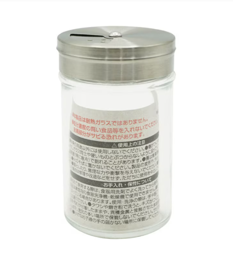 キャンドゥガラス調味料入れ