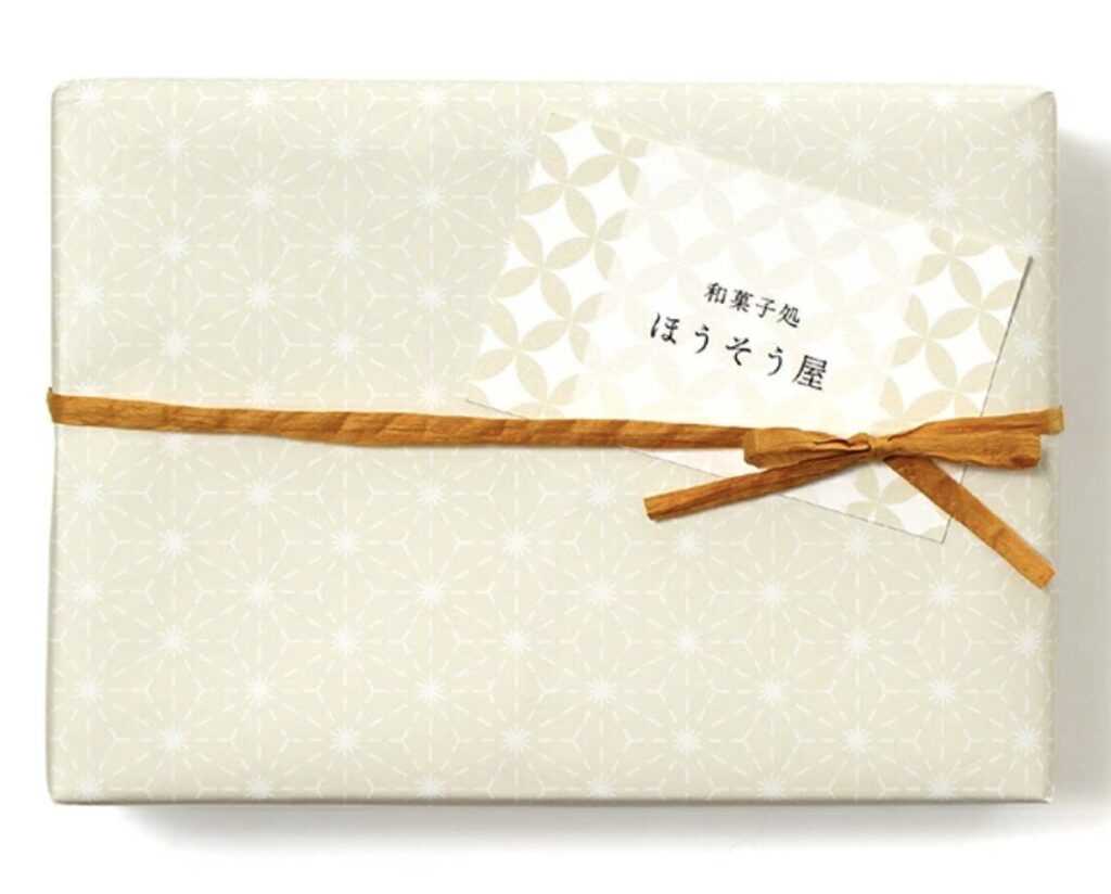 パックタケヤマ　包装紙 