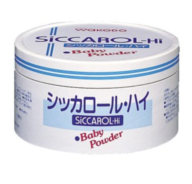 和光堂　シッカロール・ハイ　紙箱