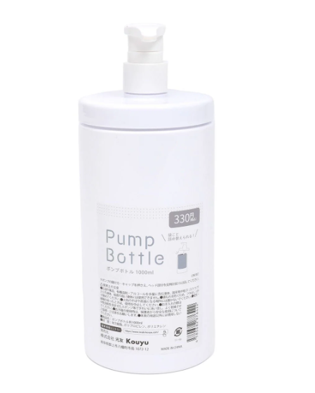 ポンプボトル ソープボトル 詰め替えボトル 約1000ml