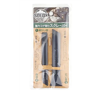 ポリッシュバー