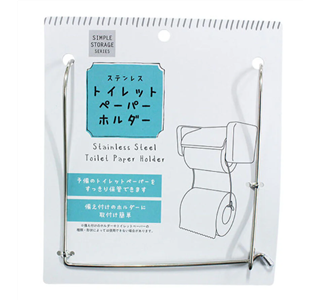 トイレットペーパーホルダー