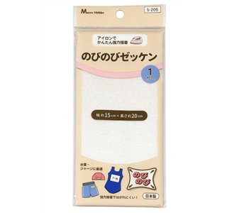 ゼッケンシール