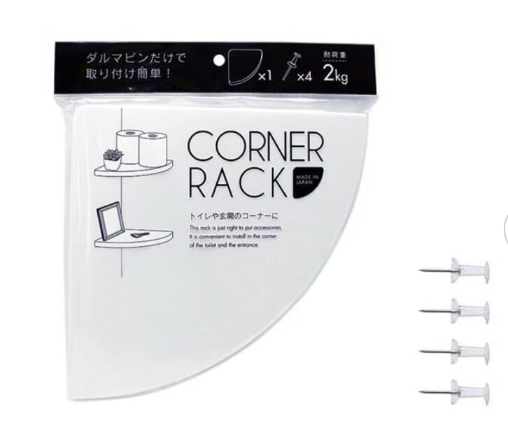 コーナーラック