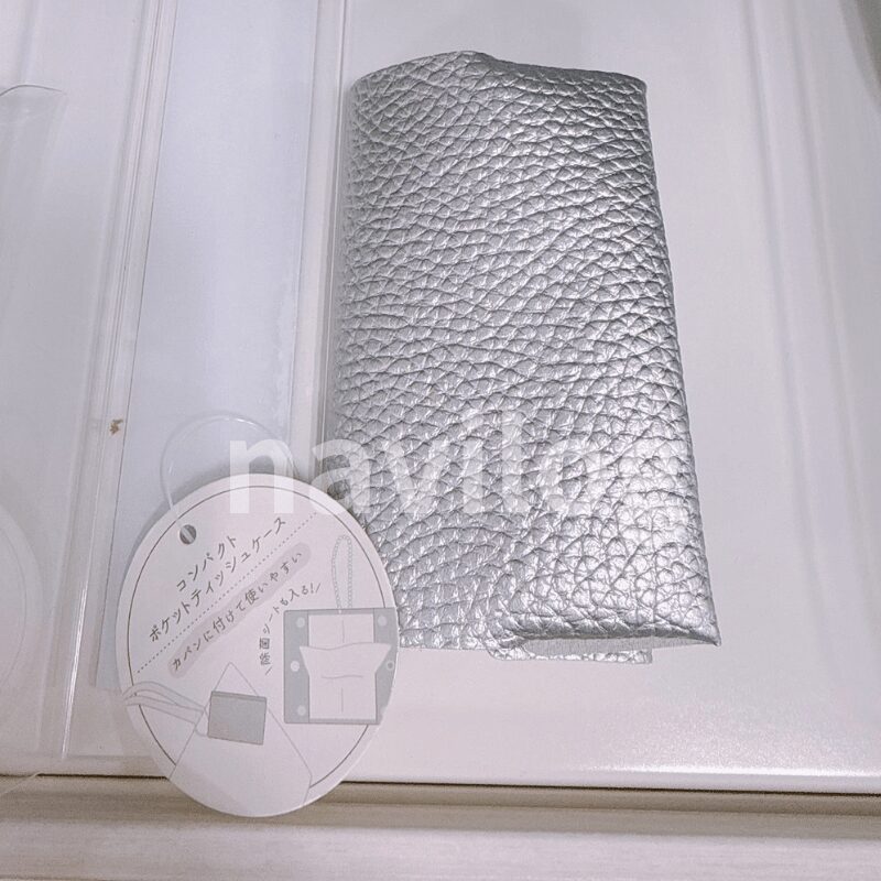 ポケットティッシュカバーは100均で売ってる？ダイソー/セリア/キャンドゥで販売中！