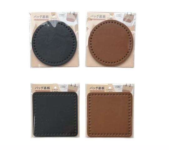 バッグ底板(サークル、スクエア)