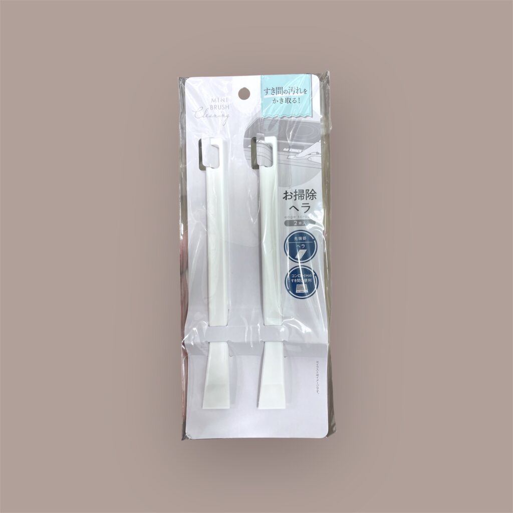 ポリッシュバー