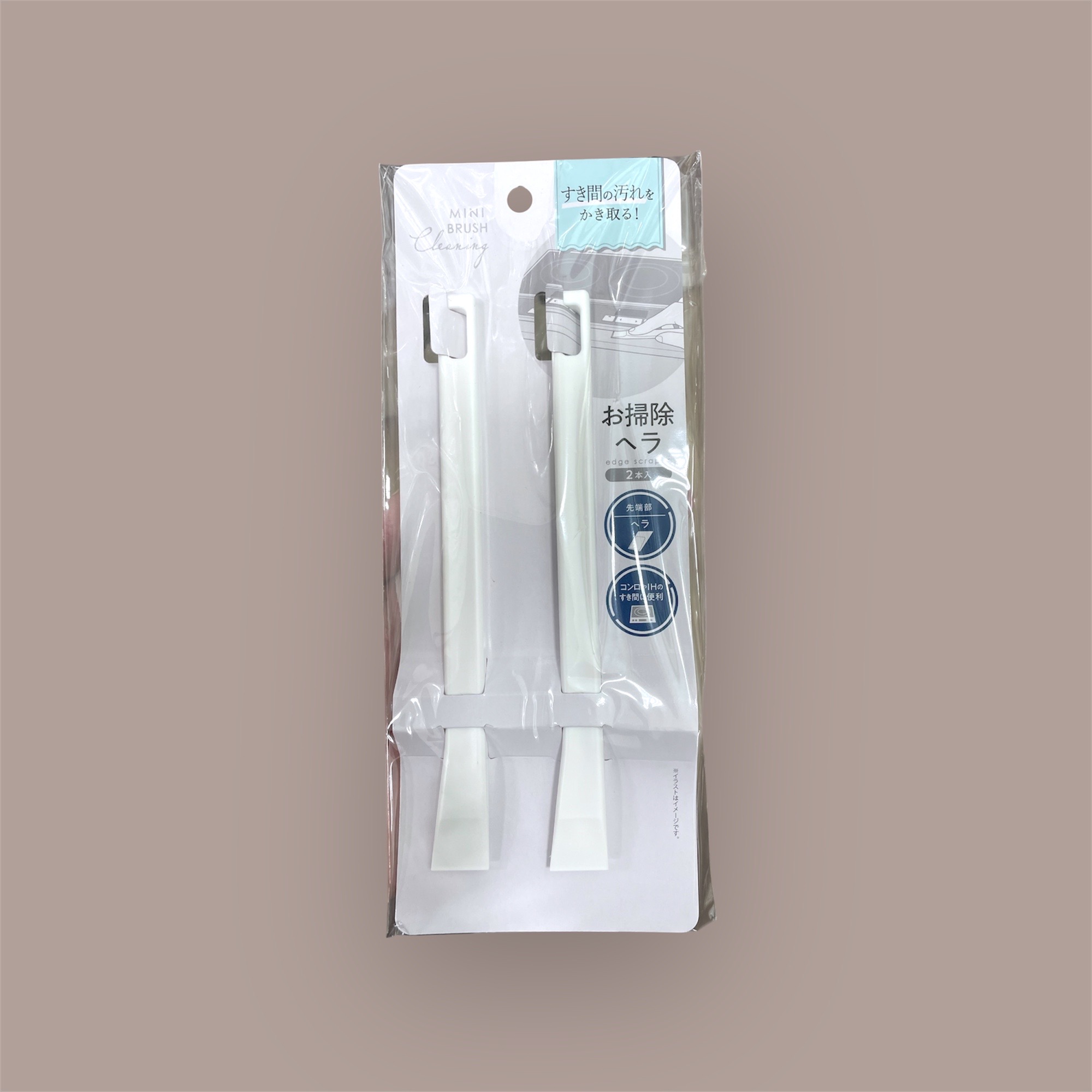 ポリッシュバー