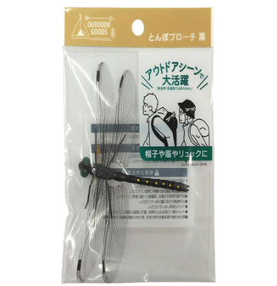 とんぼブローチ　黒