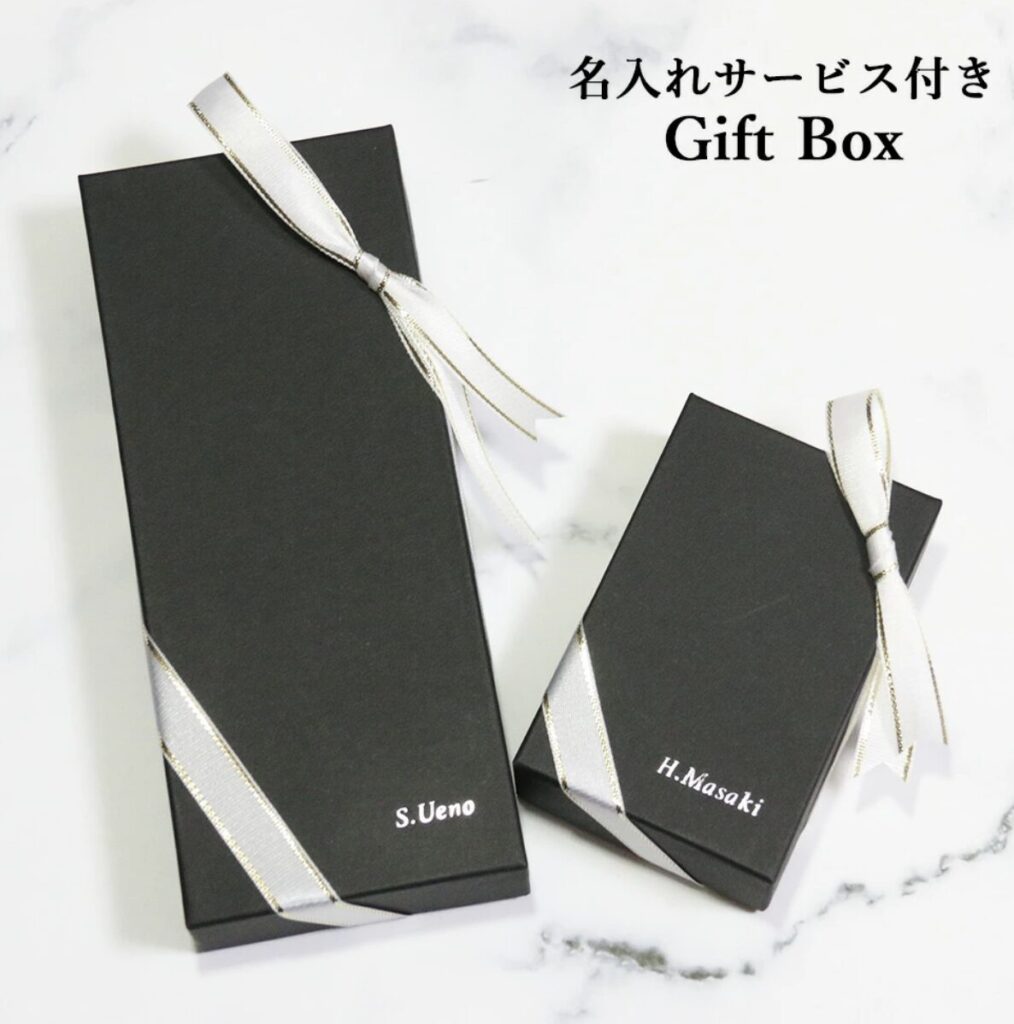 名入れサービス付きGift Box 