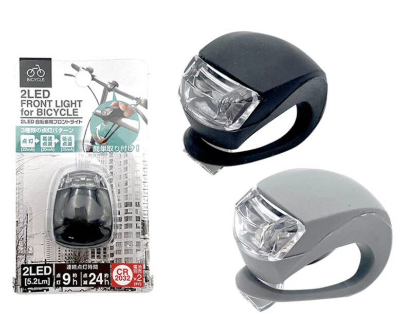 サイクルライト 2LED自転車用フロントライト