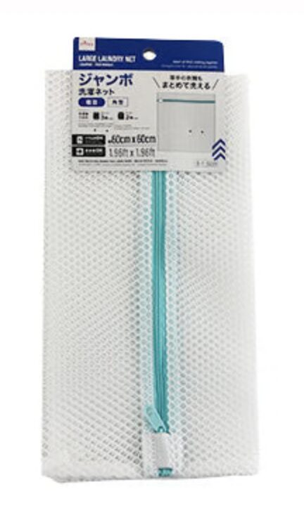 ジャンボ洗濯ネット(粗目、角型)
