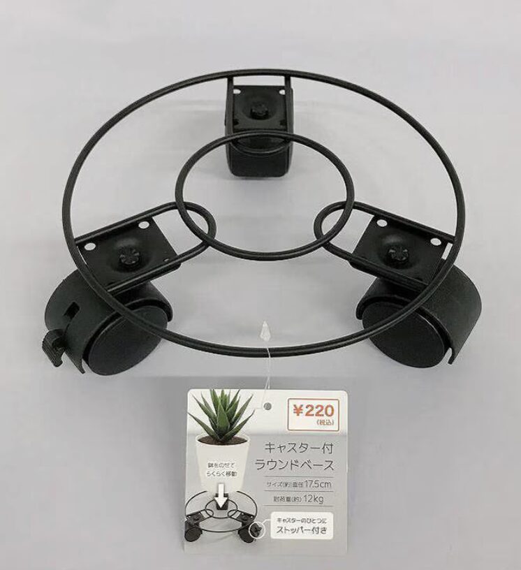 キャスター付ラウンドベース