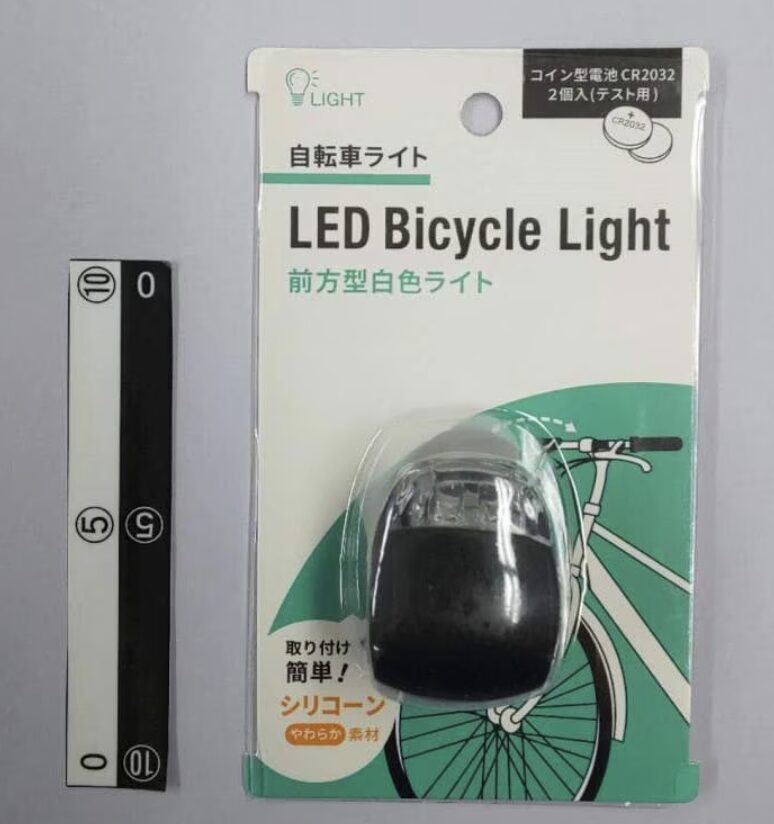 2LEDシリコーン自転車ライト