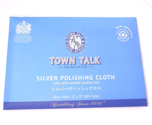 TOWN TALK シルバーポリッシュクロス 30×45cm 