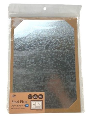 キャンドゥスチールプレート