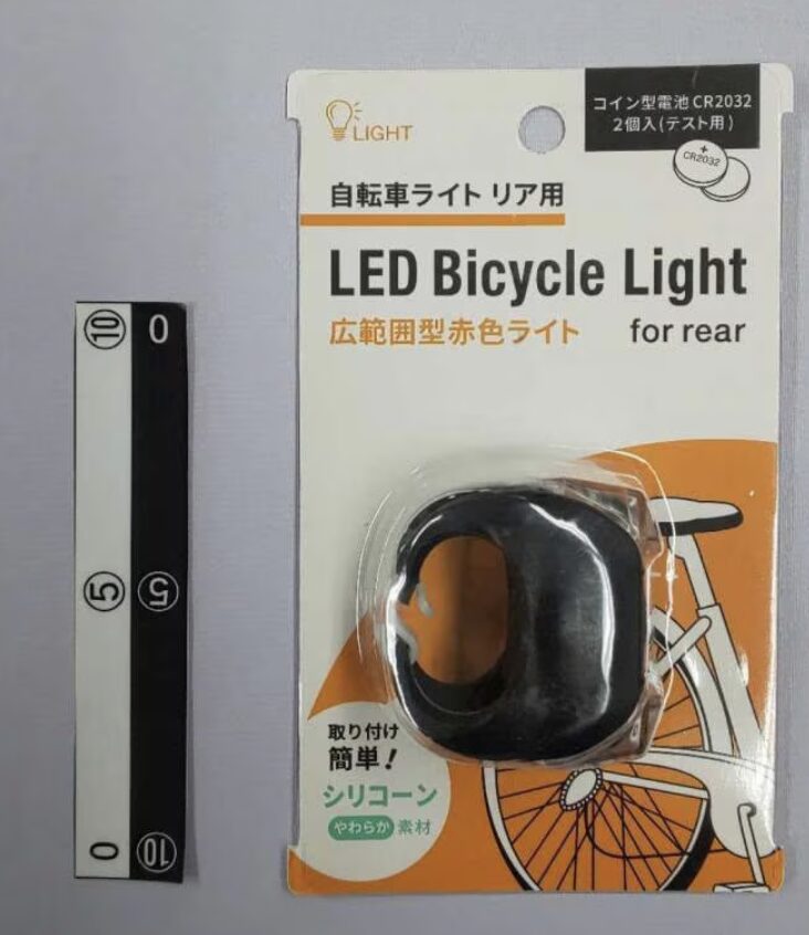 2LEDシリコーン自転車リアライト