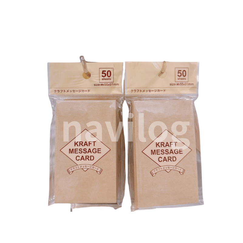 メッセージカード