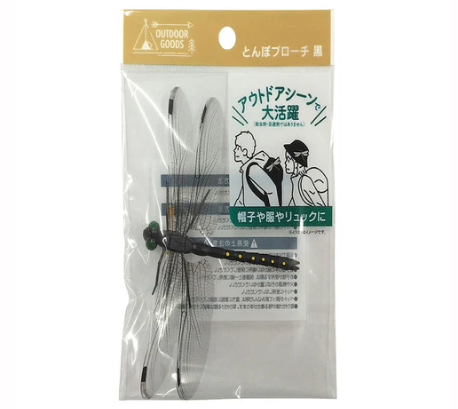 とんぼブローチ　黒 ダイソー