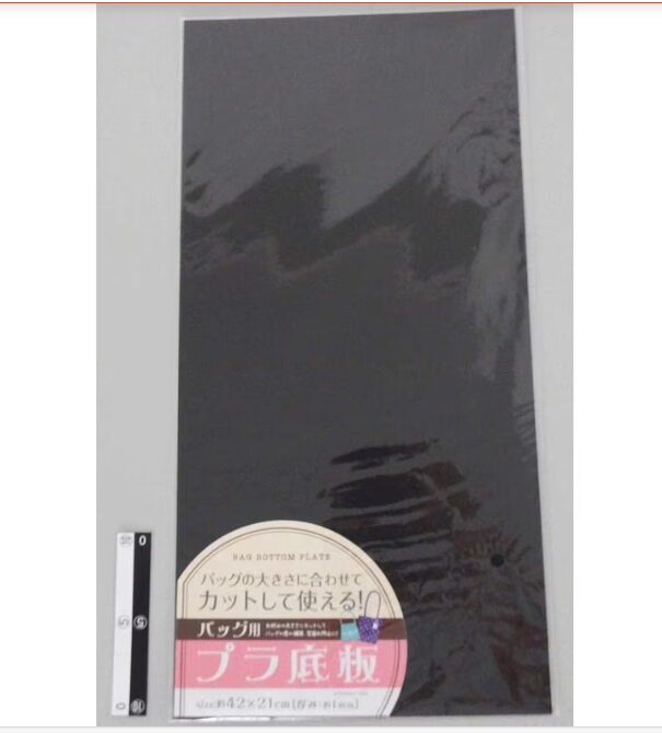 バッグ用プラ底板 黒42×21CM