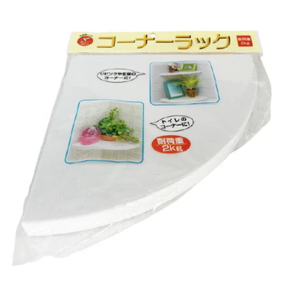 コーナーラック ホワイト 小棚