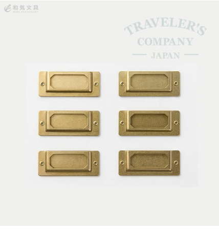 トラベラーズノート 真鍮ラベルプレート