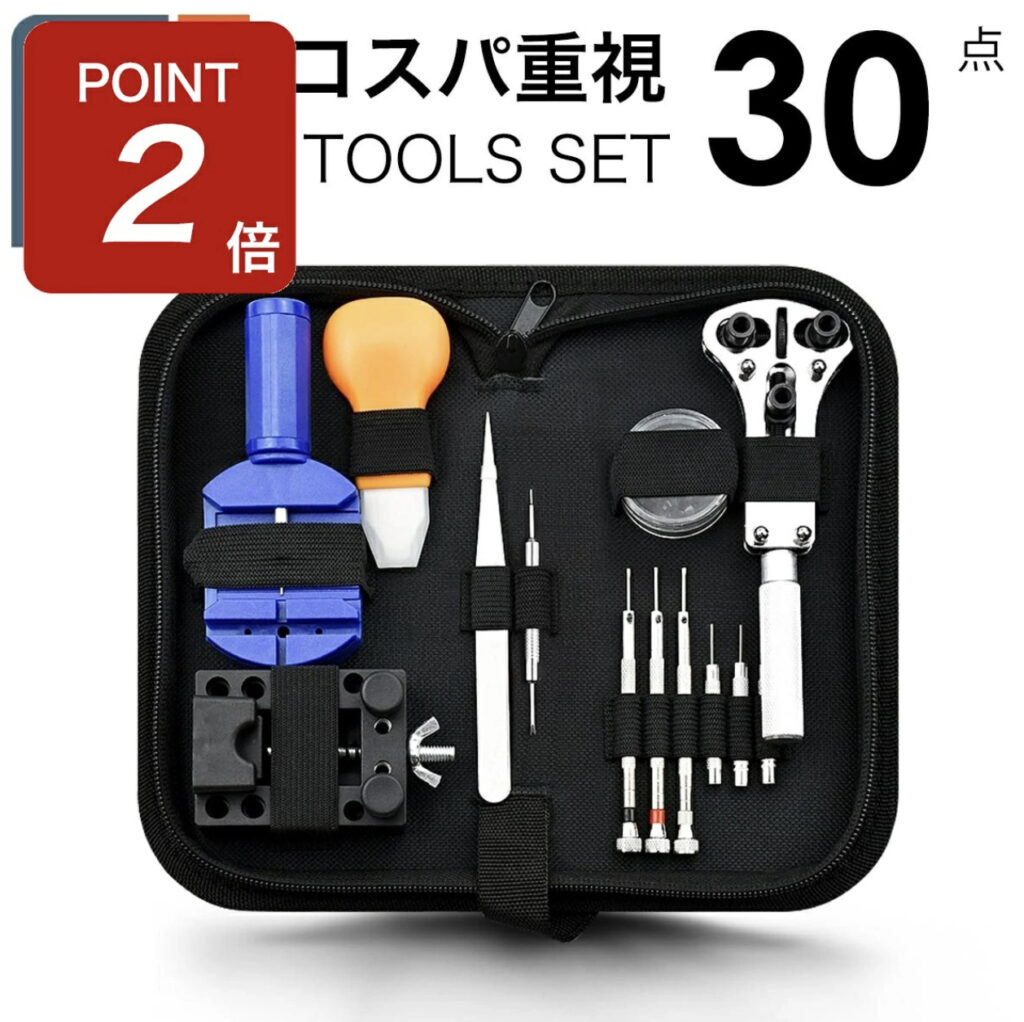 IDEAL ツールセット(30点)