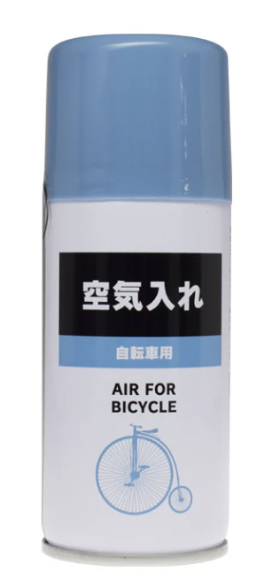自転車用空気入れ